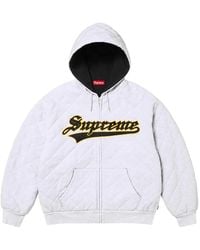 Supreme - Quilted Zip Hooded Sweater - Lyst