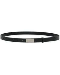MM6 by Maison Margiela - Numeric Belt Mini - Lyst