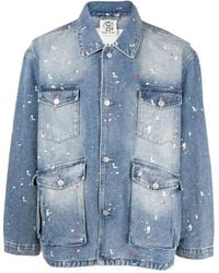 BBCICECREAM - Jungle Fatigue デニムジャケット - Lyst