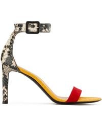 Giuseppe Zanotti - Neyla Trio Sandals - Lyst