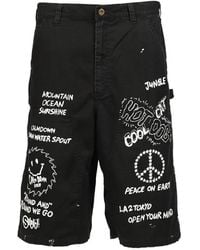 SWJP - Graphic-Print Double-Knee Shorts - Lyst