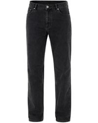 Brunello Cucinelli - Straight-Cut Five-Pocket Jeans - Lyst