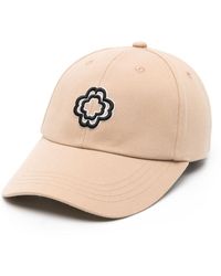 Maje - Clover Baseball Cap - Lyst