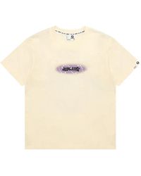 Aape By A Bathing Ape - Printed T-Shirt - Lyst