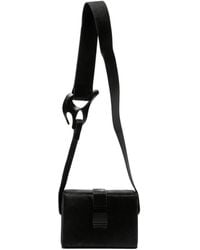 HELIOT EMIL - Solefly Box Tasche - Lyst