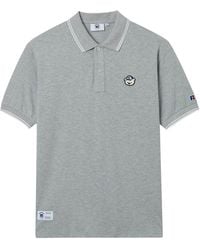 Chocoolate - Appliqué-Trim Polo Shirt - Lyst