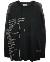Yohji Yamamoto - Jersey de punto fino con detalle de costuras - Lyst
