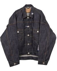 in・stru(men-tal) - Selvage Denim Jacket - Lyst