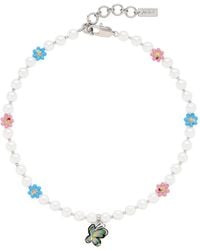 Marc Jacobs - X Hattie Stewart The Garden Pearl Station Necklace - Lyst