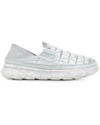 Merrell - Hut Moc 2 Shine Sneakers - Lyst