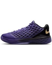 Nike - X Fc Barcelona Kobe 3 Low Protro Sneakers - Lyst