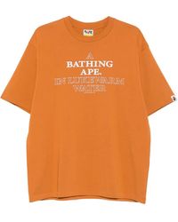 A Bathing Ape - Ape Head A Bathing Ape Relaxed Fit Tee - Lyst