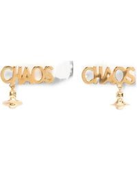 Vivienne Westwood - Chaos Orb-Pendant Stud Earrings - Lyst