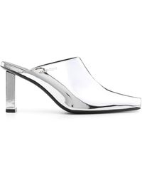 Courreges - Sleek 70mm Mirrored Mules - Lyst