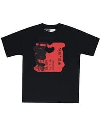 Sp5der - T-Shirt À Logo Imprimé - Lyst