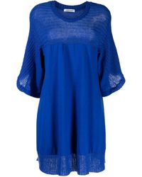 Undercover - Vestido corto de canalé - Lyst