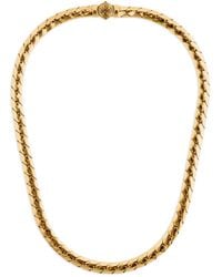 Emanuele Bicocchi - Herringbone Chain Logo Necklace - Lyst