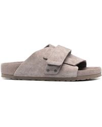 Birkenstock - Kyoto Suede Slides - Lyst