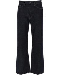 sunflower - Button-Up Straight-Leg Jeans - Lyst
