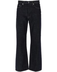 sunflower - Button-Up Straight-Leg Jeans - Lyst