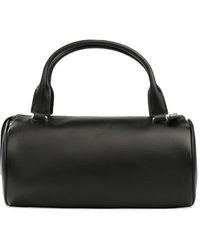 The Row - Round 90's Handbag - Lyst