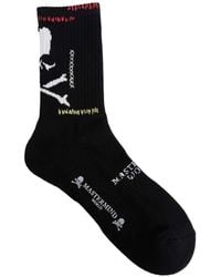 MASTERMIND WORLD - Skull Intarsia Socks - Lyst