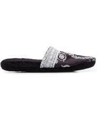 Versace - I Baroque Slippers - Lyst