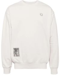 Aape By A Bathing Ape - Logo-Patch Crew-Neck Sweatshirt - Lyst