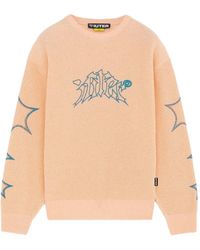Iuter - Sweat À Imprimé Dreams - Lyst