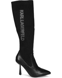 Karl Lagerfeld - Pandara Ii 100mm ブーツ - Lyst