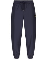 Dolce & Gabbana - Logo-Plaque Drawstring Track Pants - Lyst