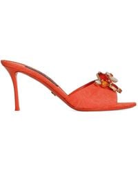 Dolce & Gabbana - Brocade Mules With Embroidery - Lyst