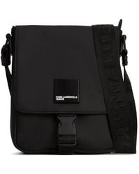 KARL LAGERFELD - Venture Logo-Plaque Messenger Bag - Lyst