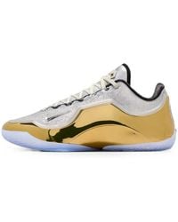 Nike - Lebron 23 Lux Metallic-Effect Sneakers - Lyst