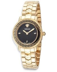 Versace - V-Icon Greca Armbanduhr 30Mm - Lyst