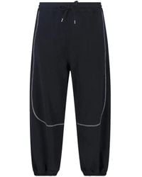 Vivienne Westwood - Rear-Pocket Drawstring-Waistband Track Pants - Lyst