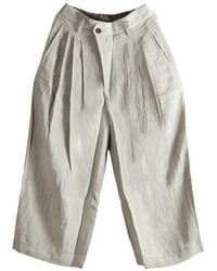 Ziggy Chen - Pleated-Detail Wide-Leg Trousers - Lyst
