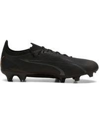 PUMA - Ultra Ultimate "black/copper Rose" スニーカー - Lyst
