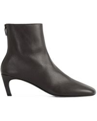 TOTEME - Square-Toe Leather Boots - Lyst