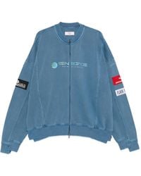 Martine Rose - Sweatshirt mit Reißverschluss - Lyst