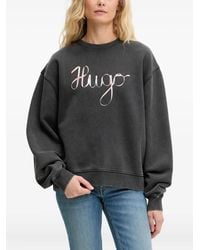 HUGO - ロゴ スウェットシャツ - Lyst