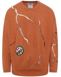 Doublet - Cracked-Egg-Design Sweater - Lyst