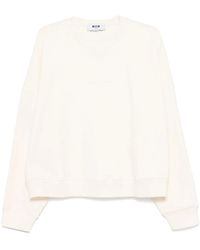 MSGM - ロゴ スウェットシャツ - Lyst