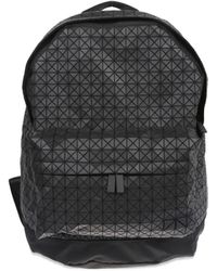 Issey Miyake - Rugzak Met Geometrisch Patroon - Lyst