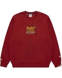 Aape By A Bathing Ape - Logo Crew-Neck Sweatshirt - Lyst