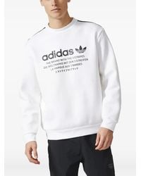 adidas - ロゴ スウェットシャツ - Lyst