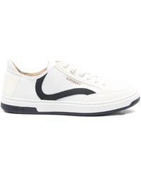 Superdry - Basket Lux Sneakers - Lyst