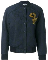 KENZO - Floral Brocade Bomber Jacket - Lyst