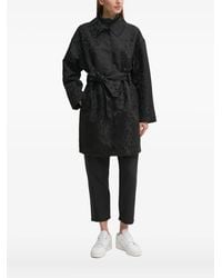 EA7 - Mantel Mit Leoparden-Print - Lyst