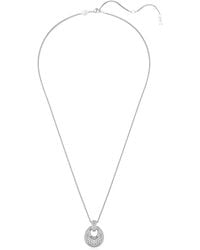 Swarovski - Sublime Pendant Necklace - Lyst